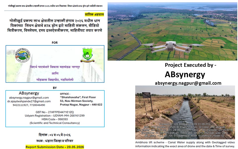 Data Recording, Mapping and Analysis of Summer Paddy from Gosekhurd Dam Water — Vasudhayan project for Gondwana University, Gadchiroli