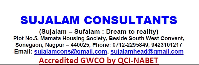 Sujalam Consultants logo